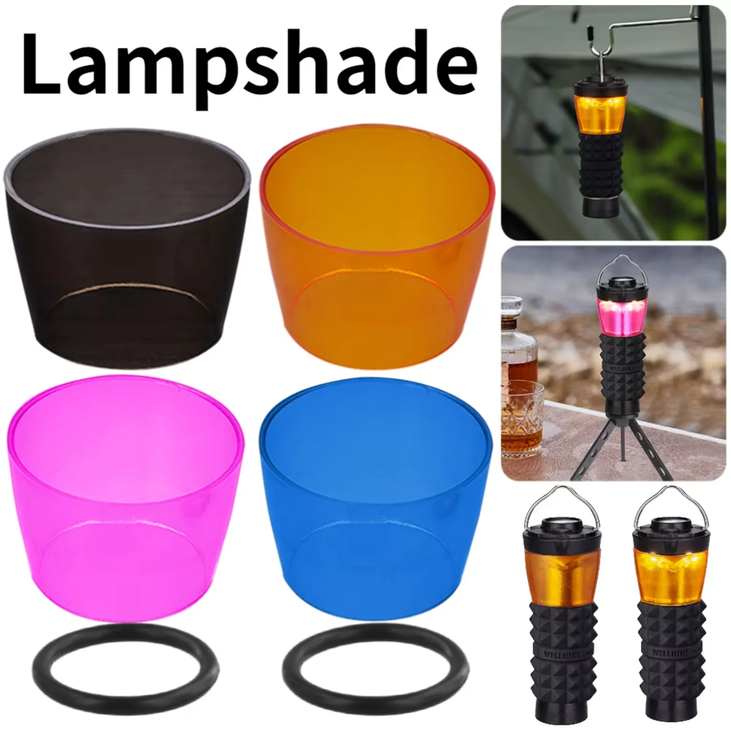 Light Protective Cover Micro Flash Holder Lampshade Eye Protection Camping Lantern Shade Outdoor Light Cover  Goal Zero Light