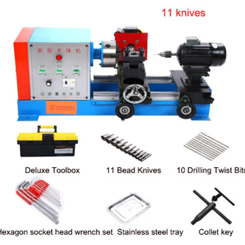 Multifunctional Woodworking Lathe Buddha Bead Machine Ball Machine Micro Machine Tool Hand String Processing Machine Mini DIY