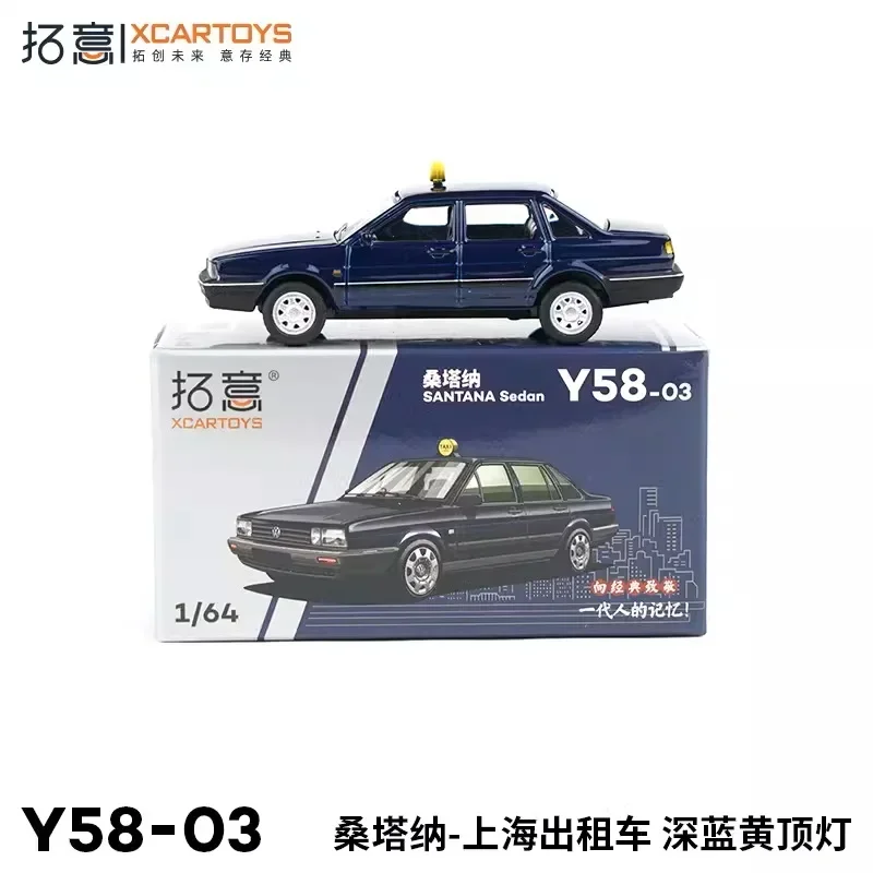 

XCarToys 1:64 SANTANA Sedan- ShangHai TAXI Blue Diecast Model Car