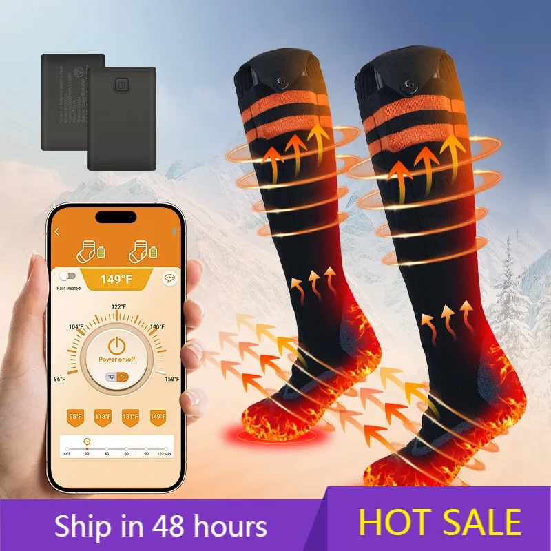 

POWER LEAP Men's And Women's With App Control, 5000mAh*2 Rechargeable Electric Washable For Hunting Sk