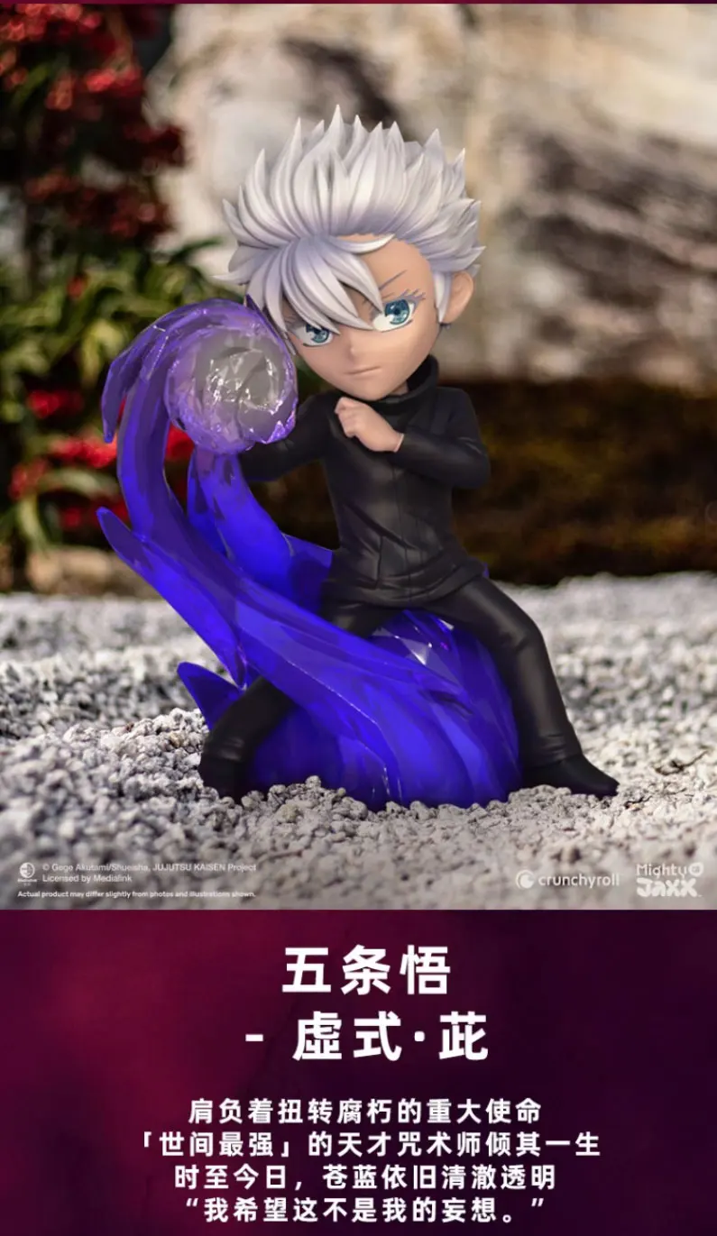 Jujutsu Kaisen Action Figures Modelo, Satoru Gojo, Itadori Yuji, Megumi, Nobara, Caixa Cega, Série de Quadrinhos, Original