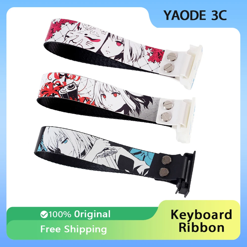 Keyboard Ribbon Mechanical Keyboard Strap Customized Magnetic Axis Keyboard Strap for Wooting Drunkdeer Atk68 Looting Decor