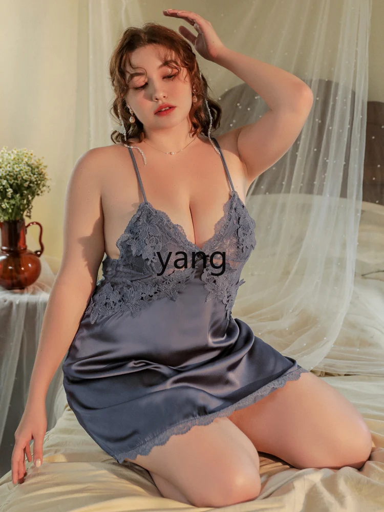 Yjq pajamas women's summer lace high-end feeling ice silk suspender nightdress loose