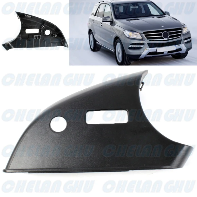 

For Benz W166 GLE400 GLE500 X166 C292 2016 2017 2018 2019 Right Side reversing mirror bottom shell cover cap /double hole