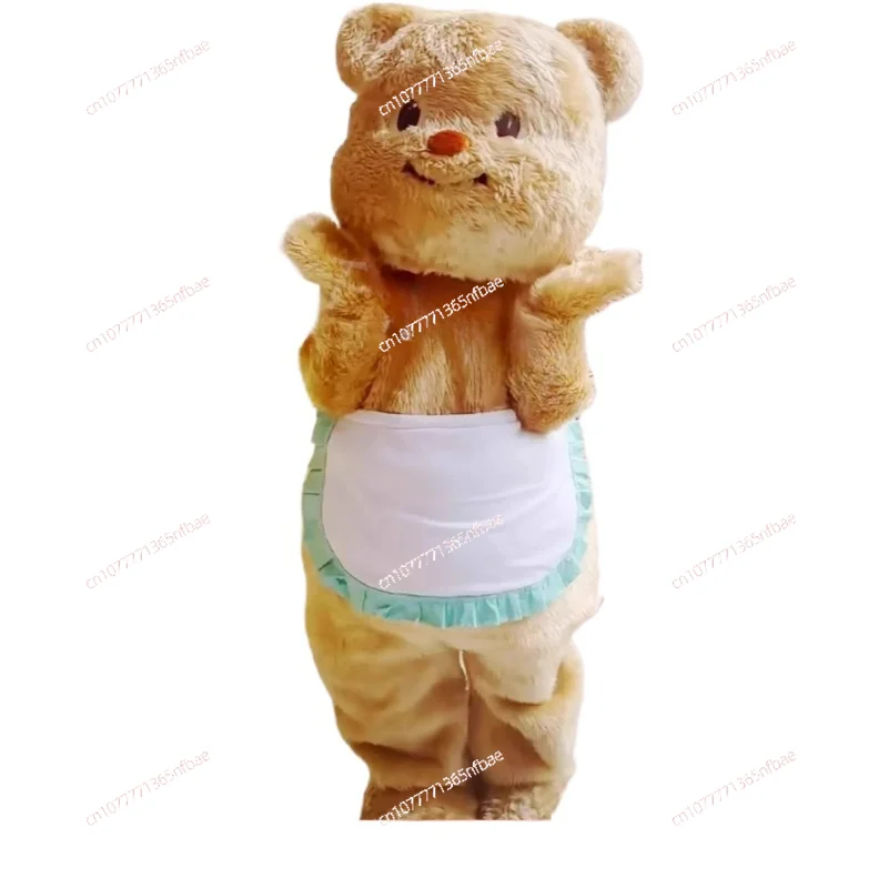 Butter Bear Doll Costume Internet Celebrity Cartoon Cute Doll Prop Publicity Performance Costume Worn By The Same Style