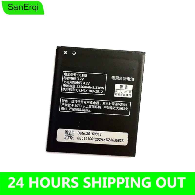 Batería para Lenovo A859 A860E K860I A678T S890 A850 A830 K860 S880I, Batería de 2250mAh BL 198 BL198