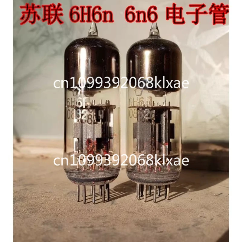 

Poison sound, Soviet 6H6n tube direct generation 6n6-Q /6n6 provide pairing, single price