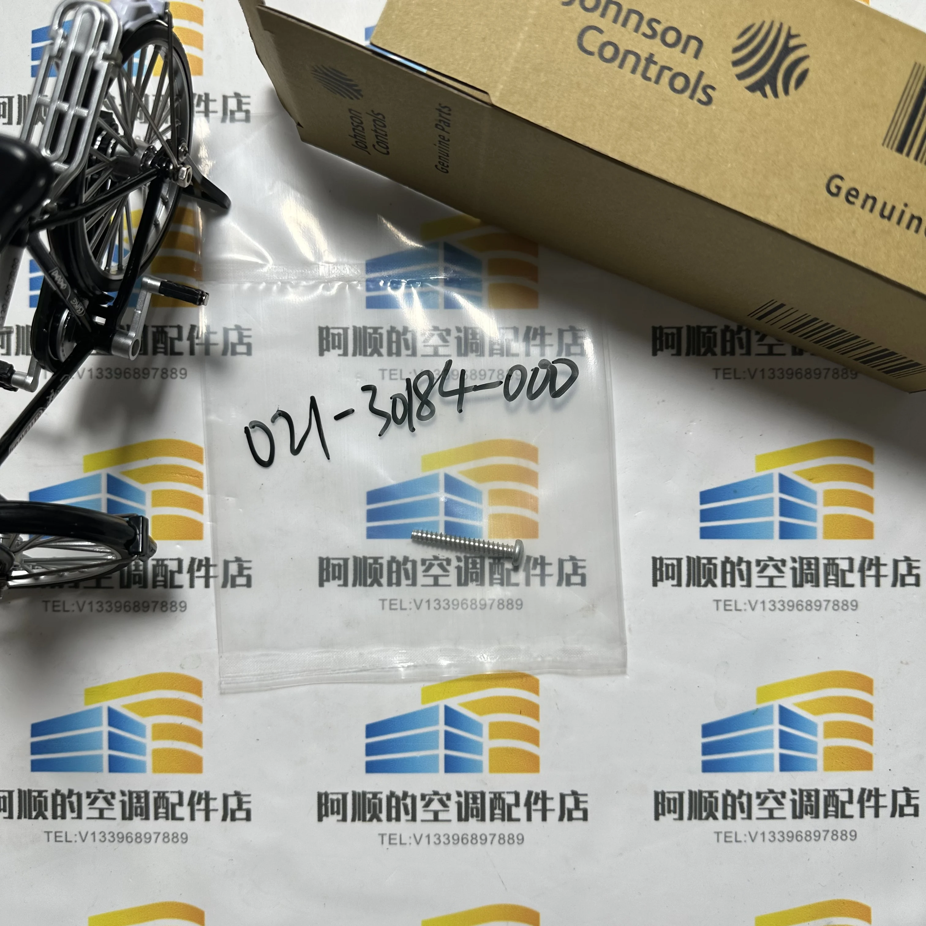 021 30184 000 SCREW TAP Standard Size Screw Tap for Metal And Plastic