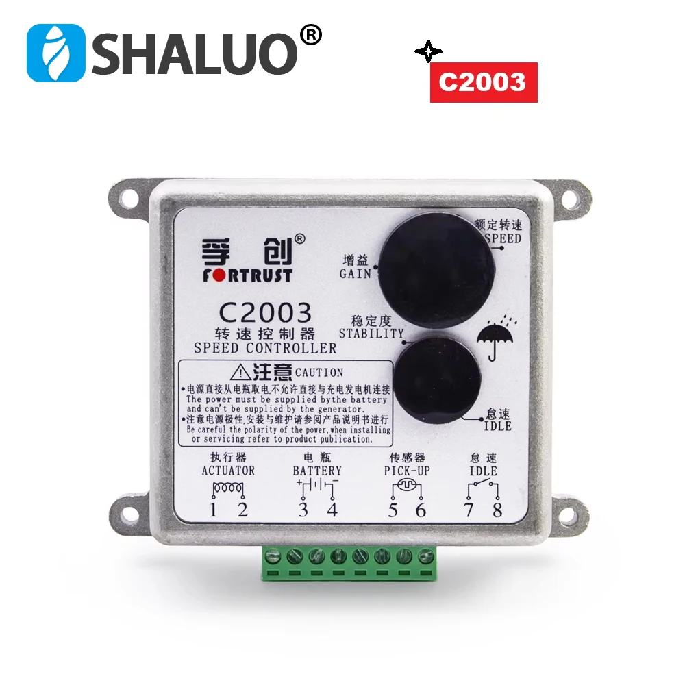 Original Fortrust C2002 C2003 Speed Controller DC motor  Diesel Engine Speed Governor Generator intelligent Control Board