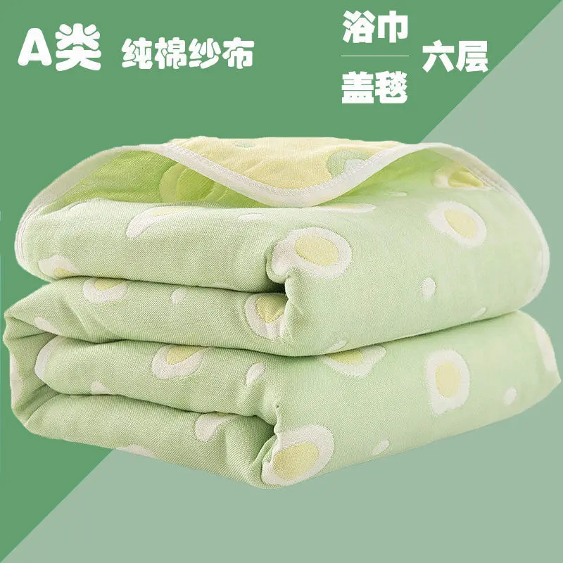 Scarf, Baby Towel, Baby Bath Towel, Baby Towel, Baby Towel, Newborn Blanket, Absorbent Soft Bath Towel