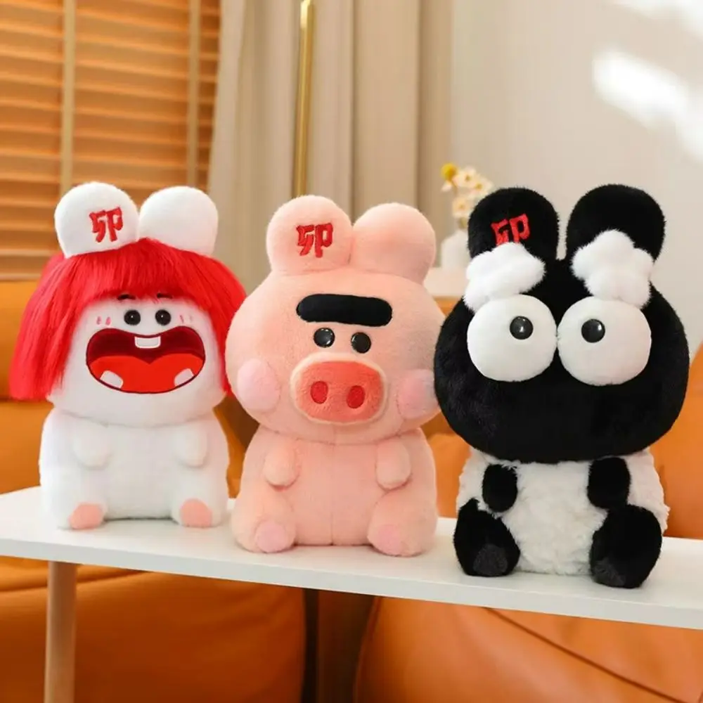 Kawaii Radish/Pork/Skewers Plush Doll 40cm Plush Stuffed Doll Soft Plush Toy Children's Gift