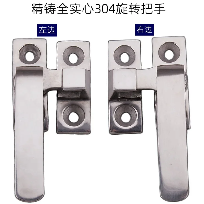 Handle Lock Flat Open Window 304 Stainless Steel Left/Right Hand Lock Solid Window Case Bathroom Door Lock RV Boat Latch
