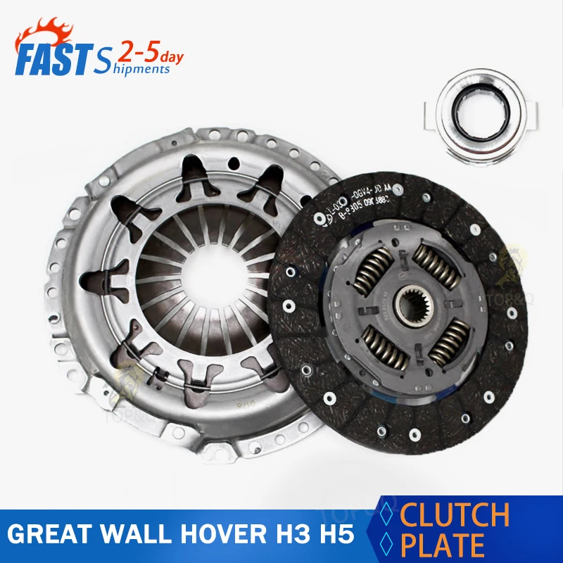 

Fit For Great Wall Haval H3 H5 wingle 3 5 GW2.8TC diesel engine Clutch plate clutch pressure plate release bearing