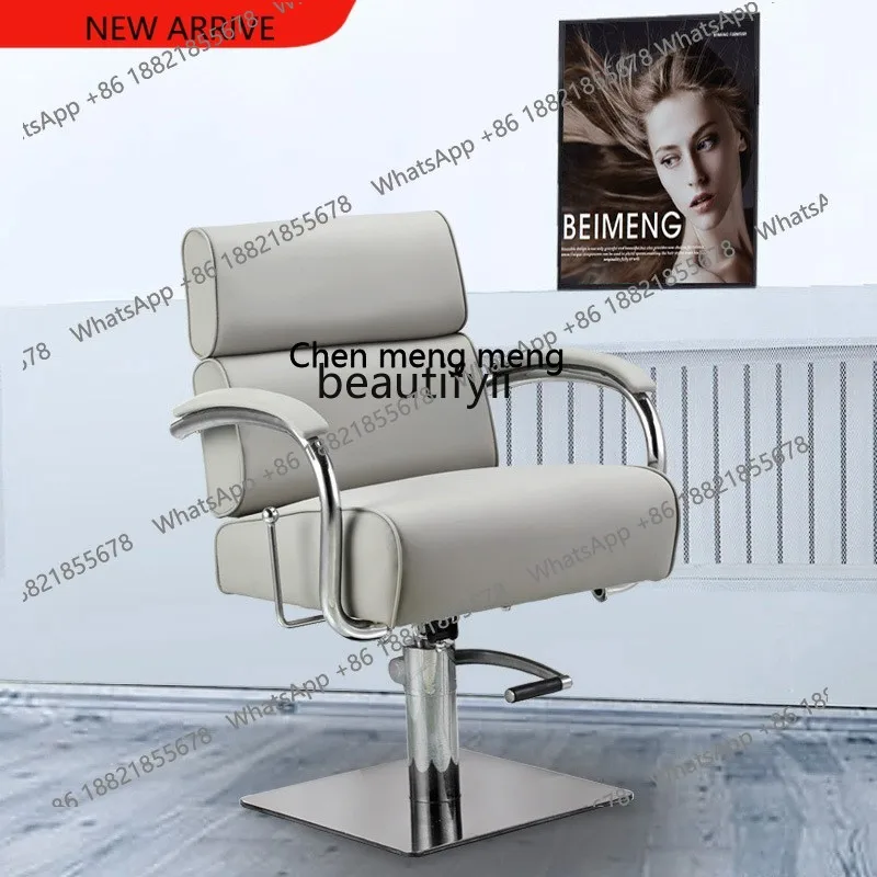 X  X Barber Salon Chair Hair Salon Cosmetic Chair for Hair Salon Oil Pressure  Can Be Put down Rotating Stainless Steel Barber