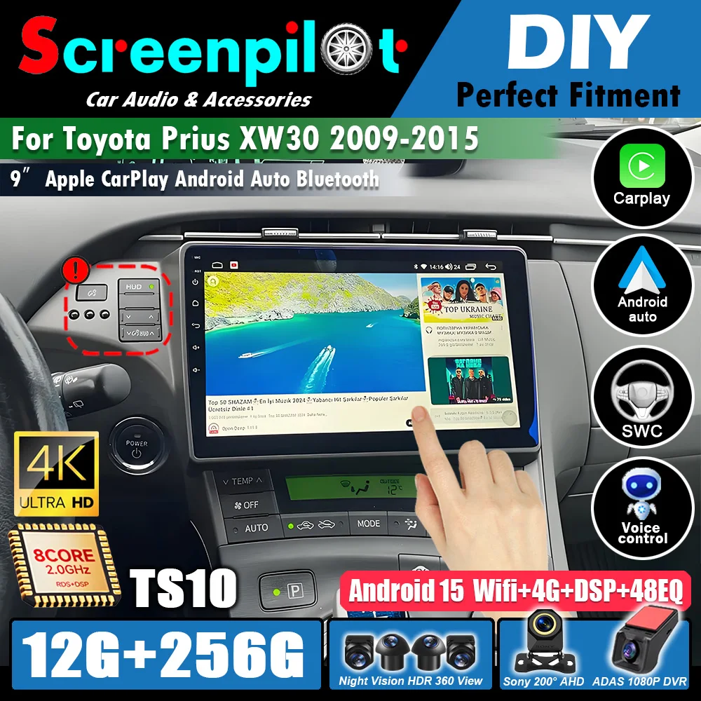 Radio Multimedia para Auto con Android 16, Reproductor de Video, Carplay, GPS y Navegación para Toyota Prius XW30 2009 2010 2011 2012 2013 - 2015