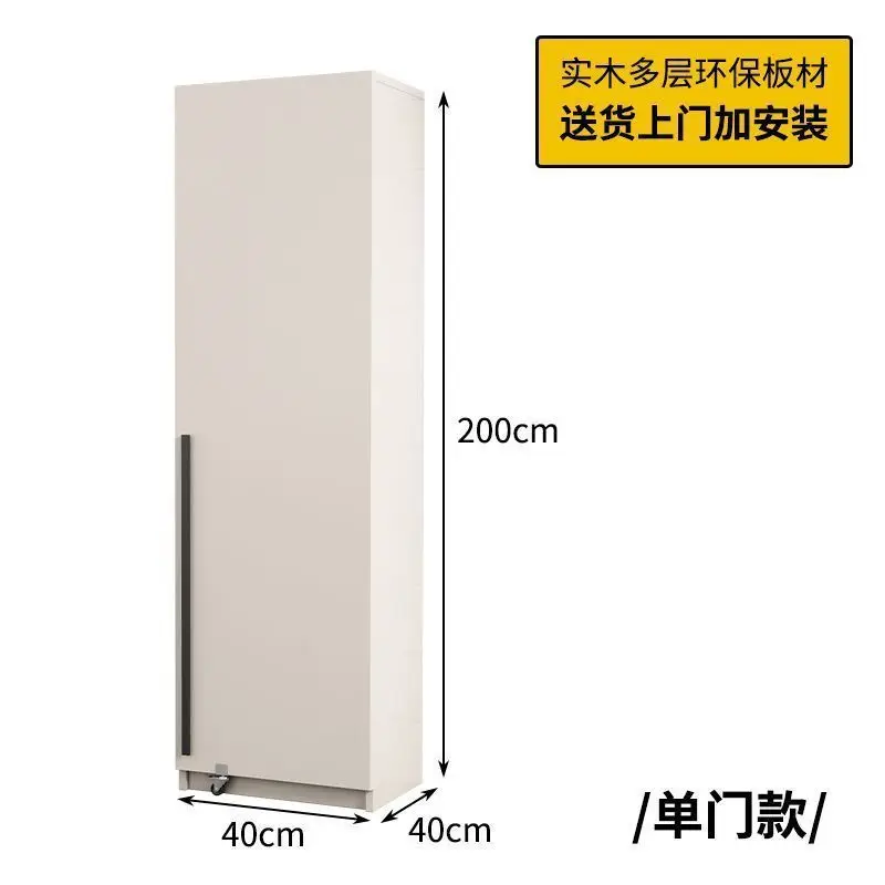 Snack storage cabinet Home living room Mealside storage