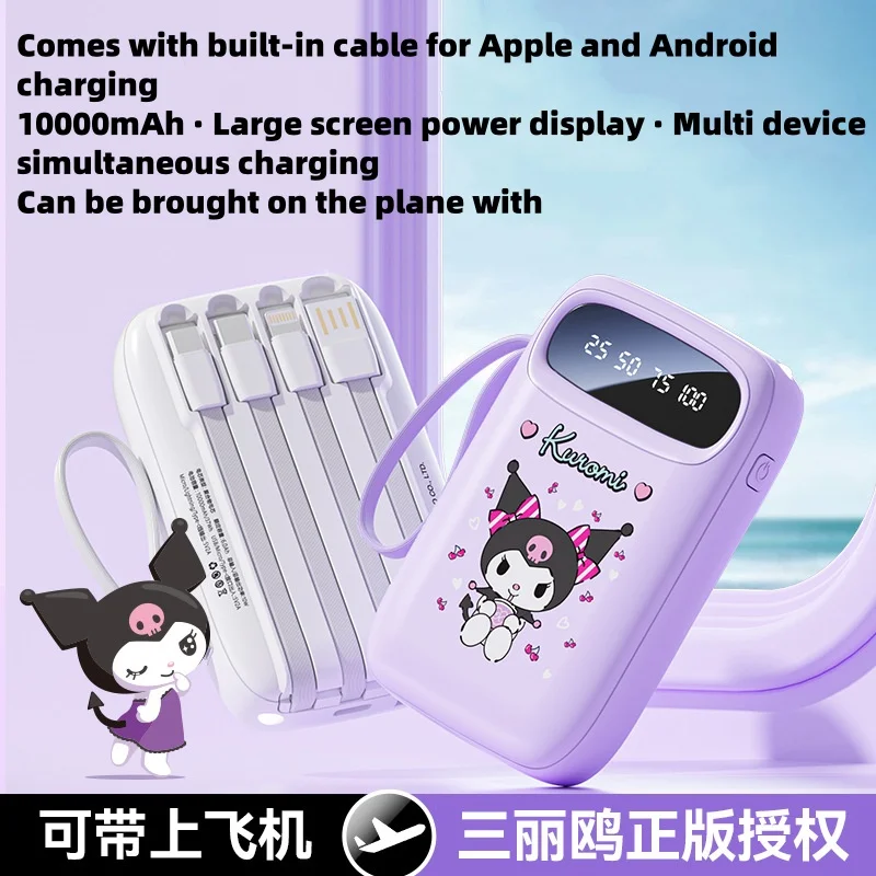 Sanrio Gift  Power Bank 10000mah Fast Charging Large Capacity Built-In Cable Ultra-Thin Portable Illuminable Exquisite Power Ban