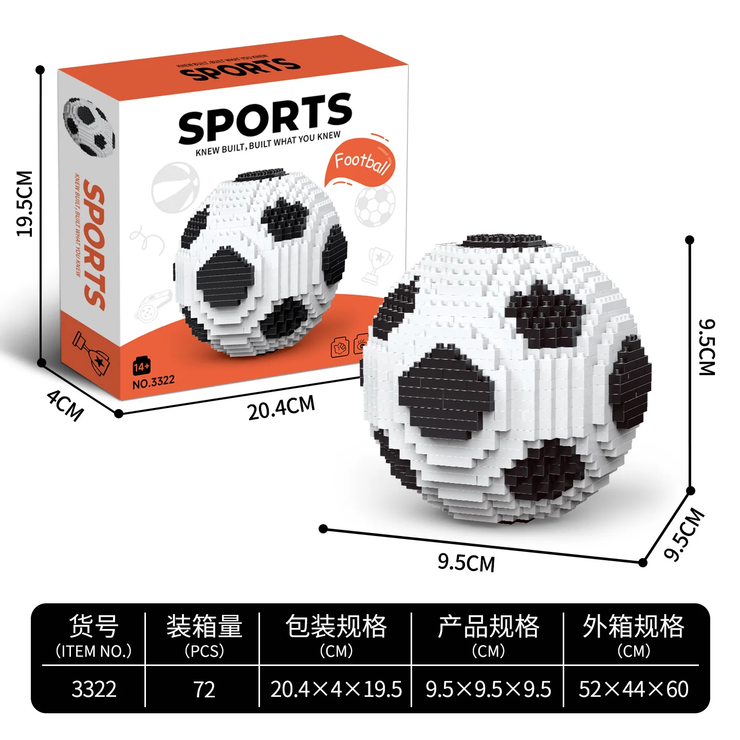 

Football Basketball Camp Nou Real Madrid Stadium Puzzle Micro-grain Building Blocks Toy Gift Brand New with Packaging