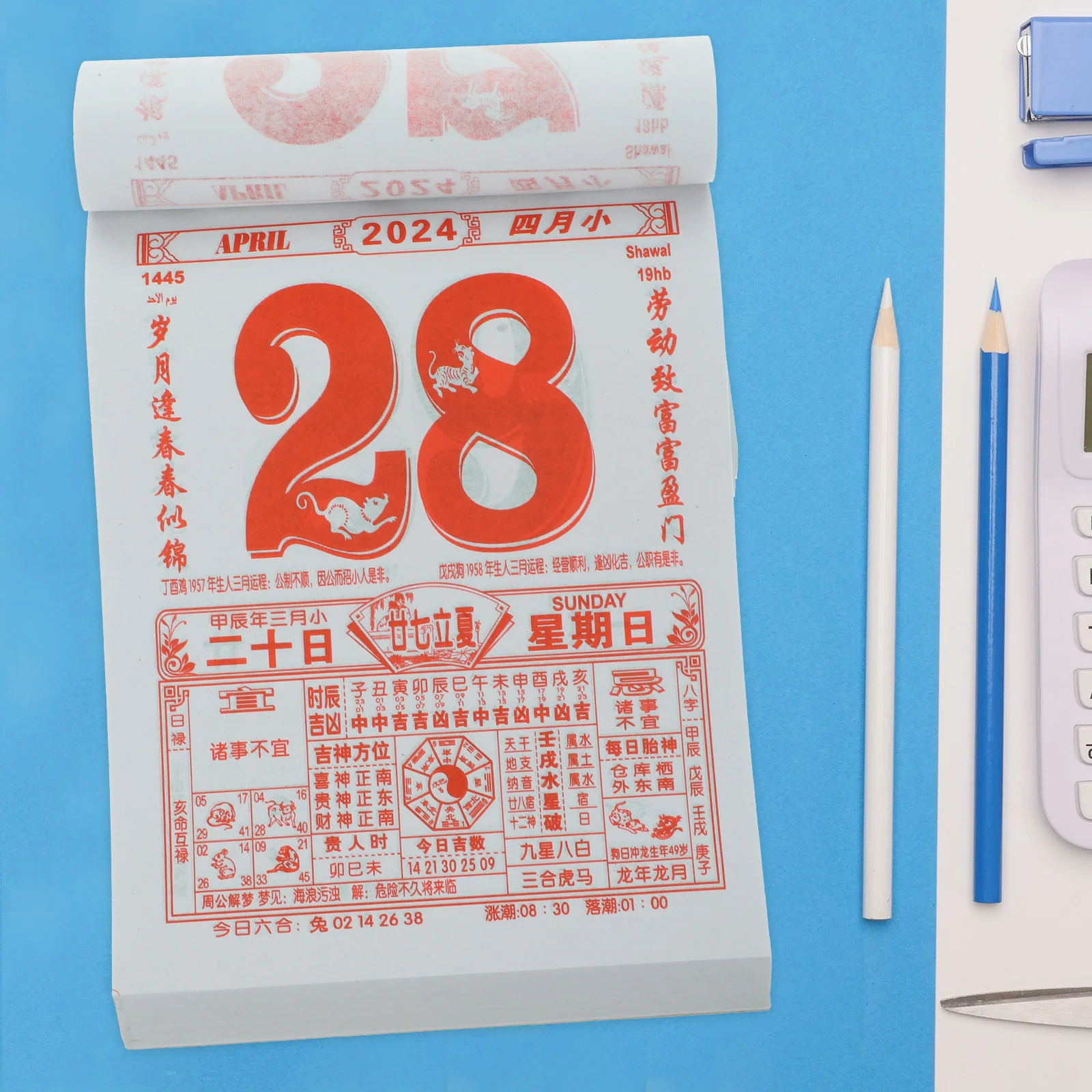 

2024 Old Almanac Hanging Calendar Decor Mini Flags for Kids Dragon Years Lunar Banner Chinese New Decorative Pendant Tear-off