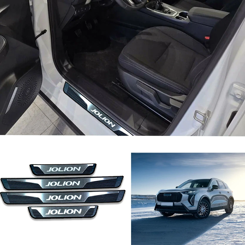 For Haval Jolion 2024 2025 Car Threshold Decorative Strip Accessories Auto Welcome Pedal Trim Styling Stickers