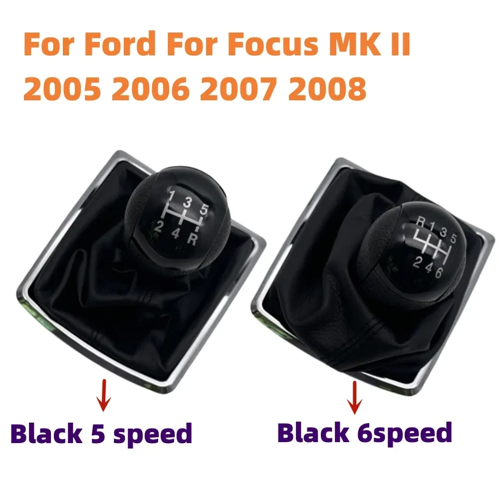 

5/6-скоростная ручка переключения передач, чехол для рычага переключения передач, чехол для Ford Focus MK II 2005-2008, автозапчасти