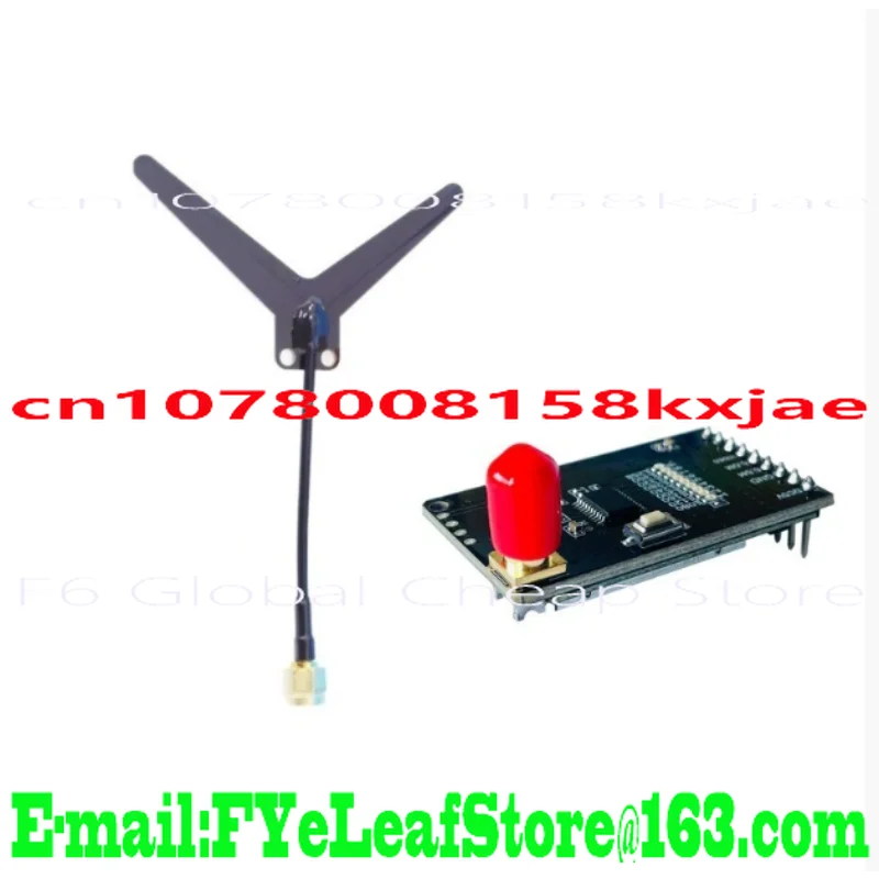 

1.2G 1.3G RX Dual Receiver Интерфейс Fat Shark Приемник видеоочков