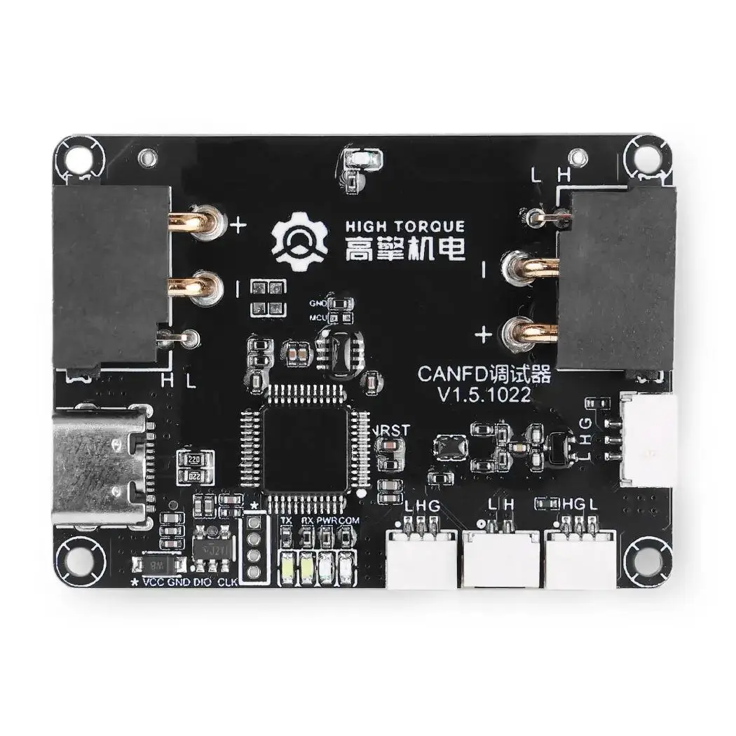 

HighTorque USB CANFD Debugger Type-C, for robots, 5Mbps FDCAN Tool for HighTorque Actuator Modules