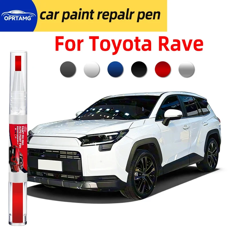Car paint repair pen For Toyota Rave car scratch repair black spray paint car painting tools accessori painting tools gadgets