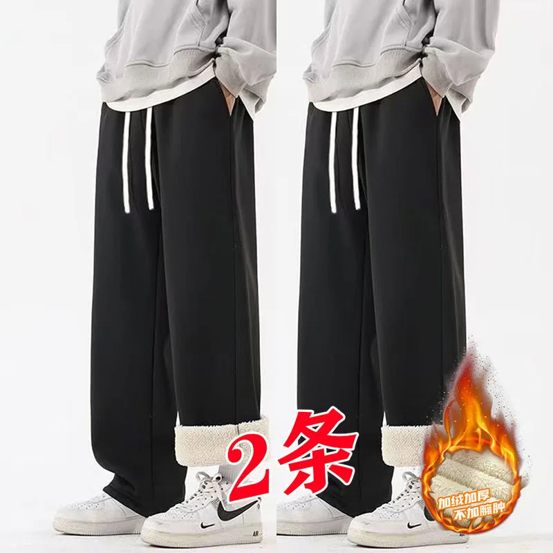 

Men's Fce Lined Casual Pants Straight Leg Warm Trendy Autumn Winter New Sle Large Size Slimming Non Fluffy Long Trousers