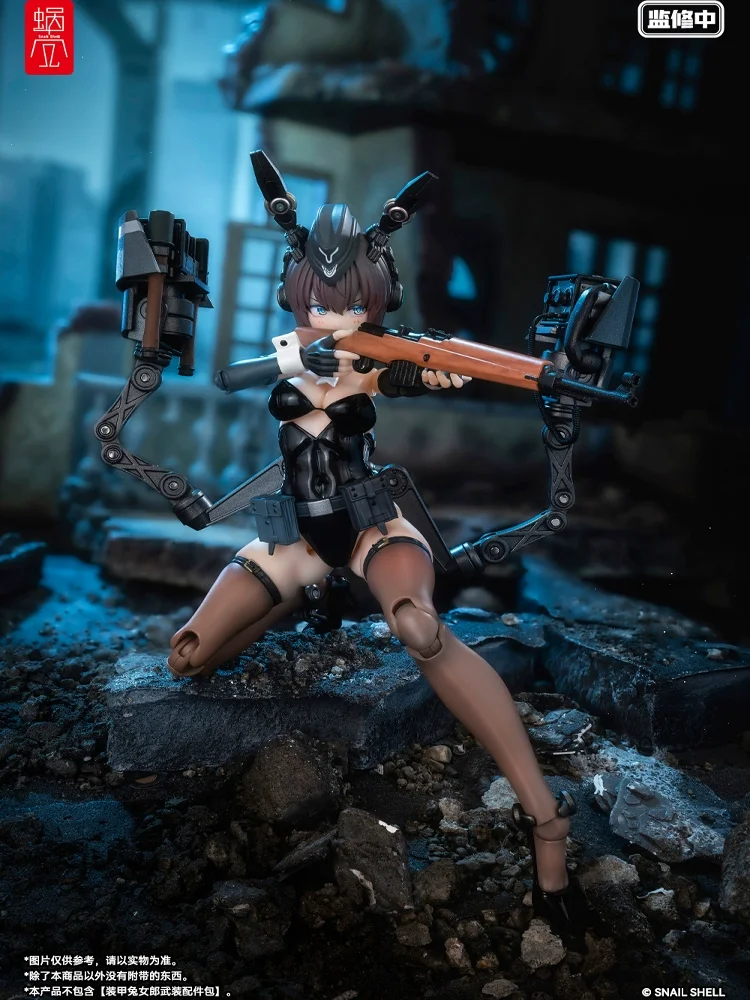 

In Stock New Snail Shell Studio 1/12 Armored Bunny Girl Annelice Articulated Figure Collection Decoration Ornament Model Toy