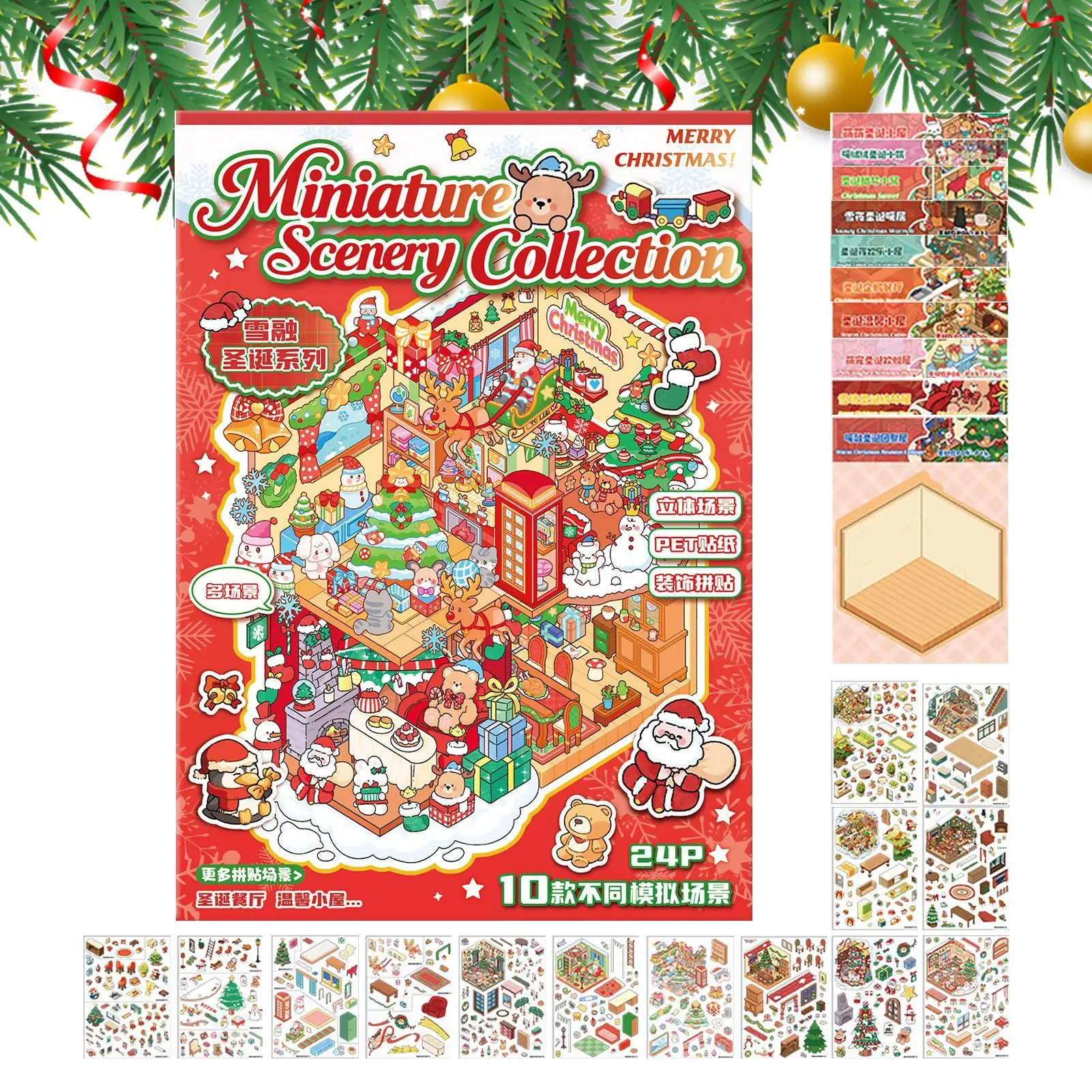 Miniatur-Szenen-Aufkleber-Set, Cartoon-Landschaft, Aufkleber, Weihnachten, Möbel, Scrapbooking, Aufkleber für Glas, Holz, Papier, Kinder, Wohnen