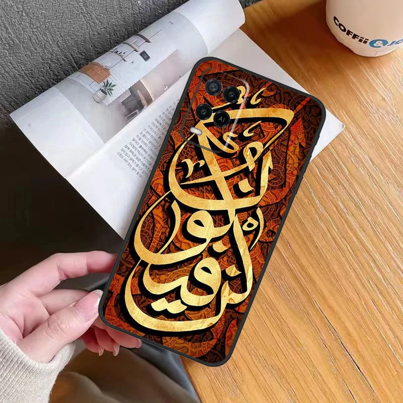 العربية القرآن الكريم اقتباسات مسلمة ل ممن لهم A6 A5 برو A57 A17 A78 A54 A74 A94 A76 A16 A96 A18 A40 A60 A80 A38 A58 A98 A15