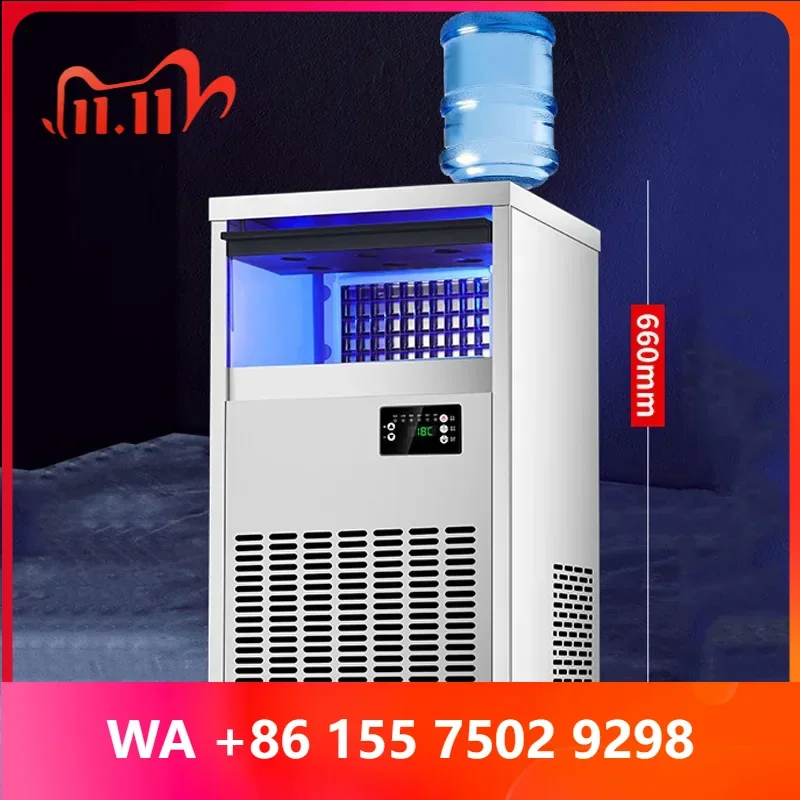 Commercial I Maker, Produs 50KG/24H Square I, Sui for Bubble Tea Shops and Coffee Shops