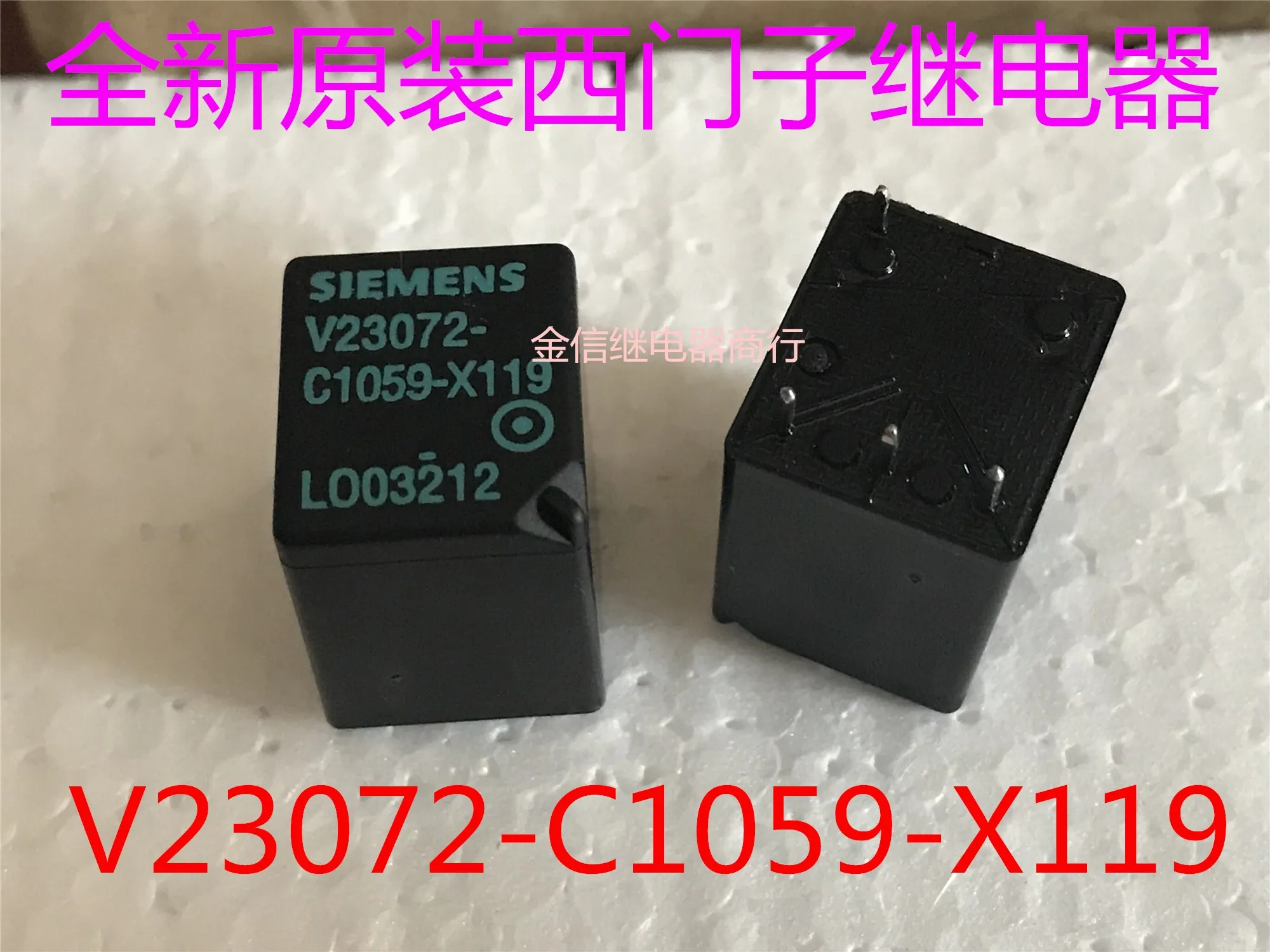 Free shipping  V23072-C1059-X119         10PCS  As shown
