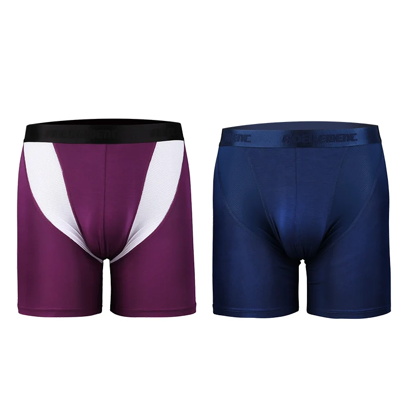 

2PCS Sports pants men wear leg modal specialized running exercise tight long leg quick-drying and long pants