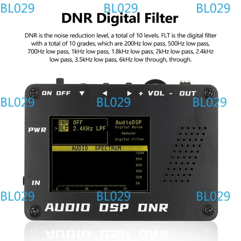 الصوت DSP الضوضاء المخفض DNR مرشح رقمي SSB CW هام راديو YAESU ICO M FT-817 857 897 KX3 FT-818 + مكبر الصوت + LCD Aduio #4