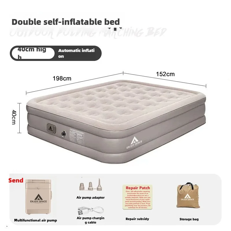 Outdoors Camping Automatic Bed Mattress Inflatable Mattress Built-in Wireless Electric Inflation Pump Home Plush Elevated Airbed