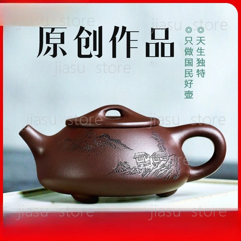

Authentic raw ore pure handmade purple clay teapot, classic Jingzhou Shihu pot, complete gift box set of household