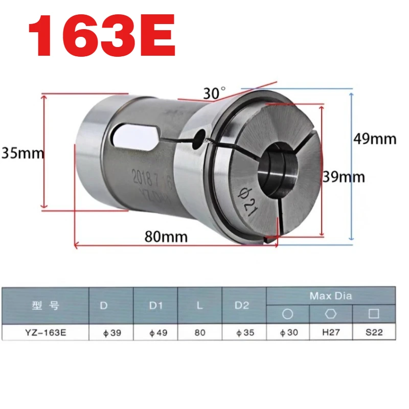 163E CNC Lathe Spring Collet Chuck Dead Length Clamping Round Square Hexagon Hole  Support customization