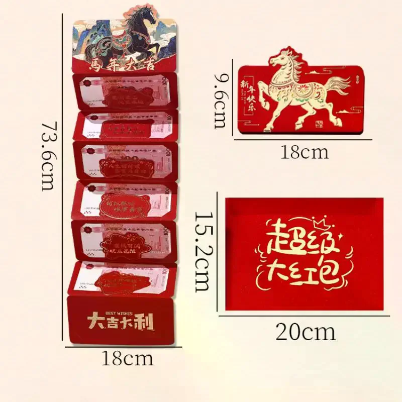 6 carte buste rosse cinesi pieghevoli cartone animato capodanno cavallo porta soldi tasca regalo festival di primavera