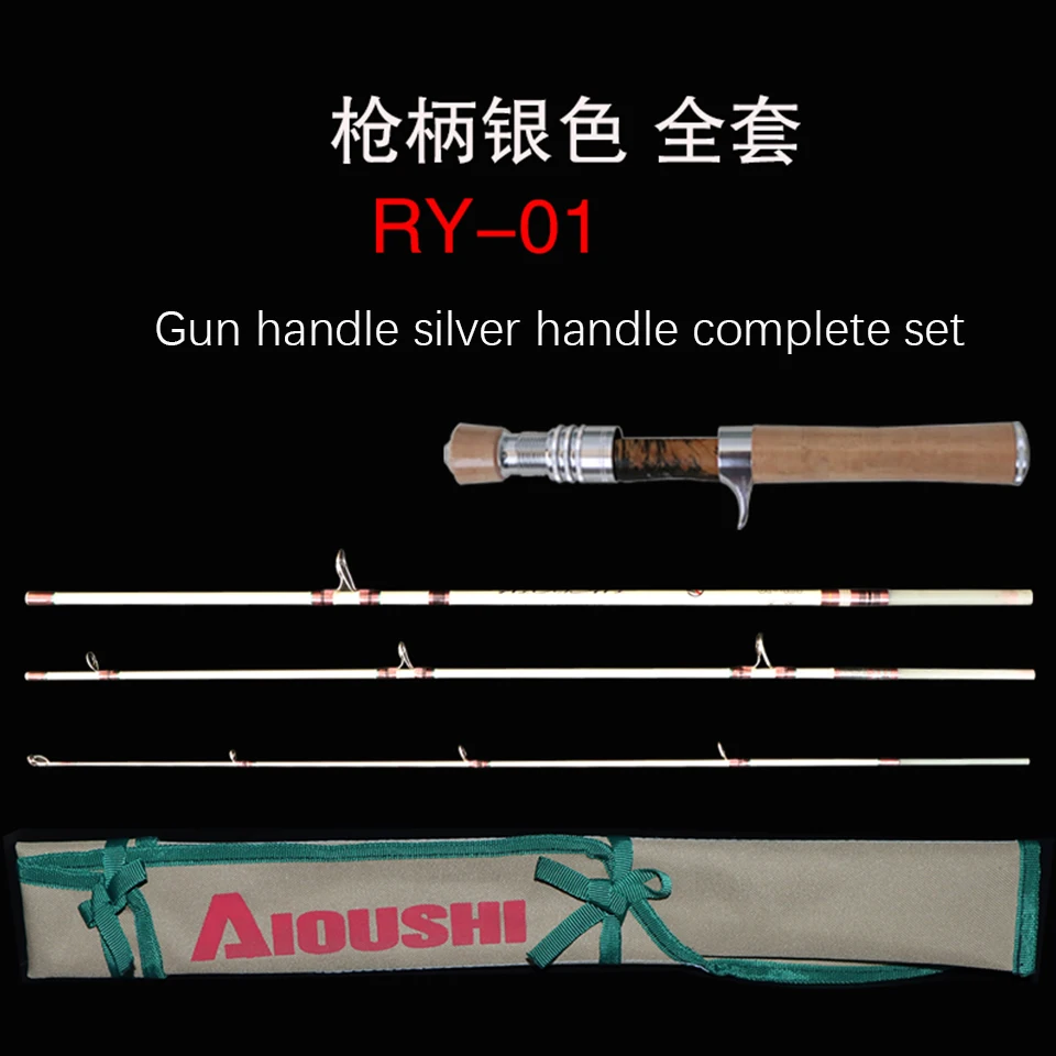 Fiberglass Small Bait Trout Rod UL Super Soft and Ultra Light 1.4m four section portable Travel Flow catapult fishing rod