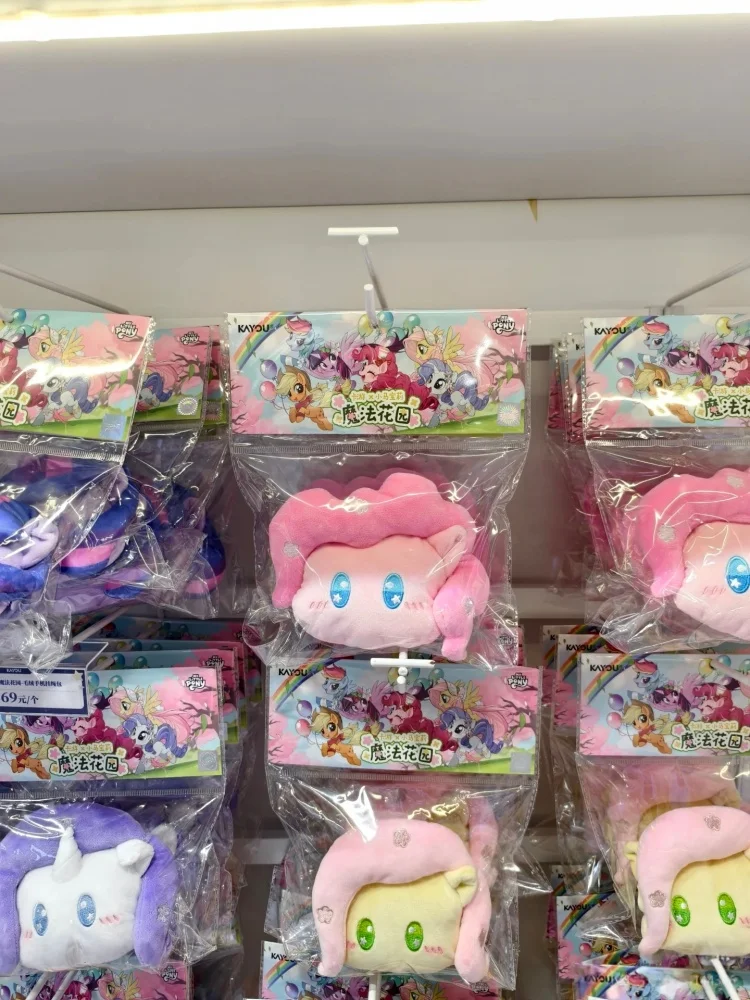 Kayou meu pequeno pônei magia jardim série de pelúcia alça de telefone saco oficial autêntico anime brinquedo de pelúcia animal de pelúcia brinquedo