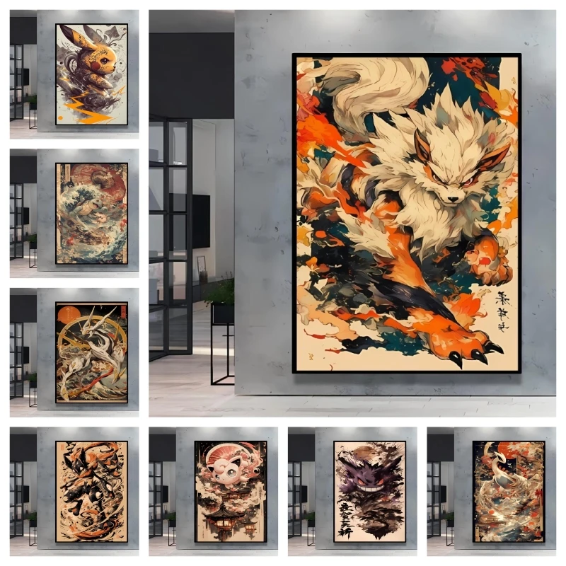 High Quality Pokemon Arcanine Pikachu Wall Painting with Unique Designs and Gorgeous Colors Adding A Touch of Brightness To W