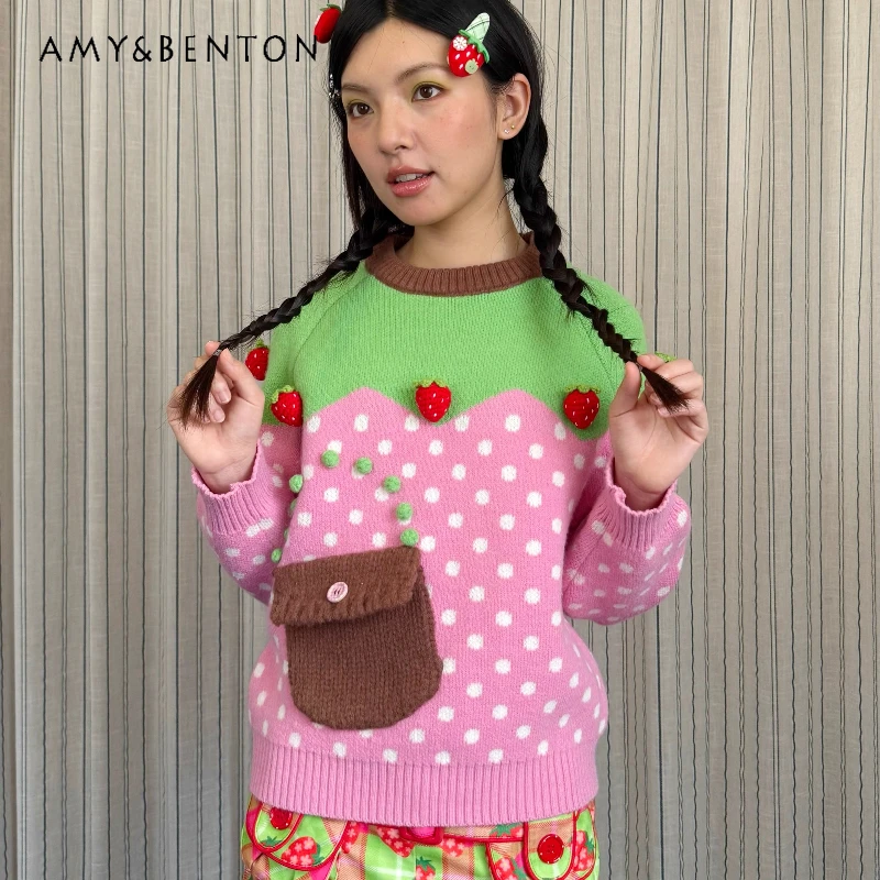 

Original Design Fruit Polka Dot Splicing Pocket Playful Women's Sweater Autumn Winter New Sweet Cute Versatile Pullover Ladies