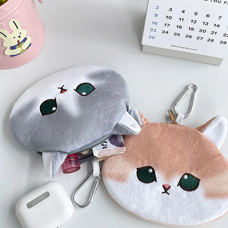 Monedero de felpa con forma de Animal, bolsa de auriculares con cremallera, tarjeta de peluche Kawai, monedero para llaves, regalo