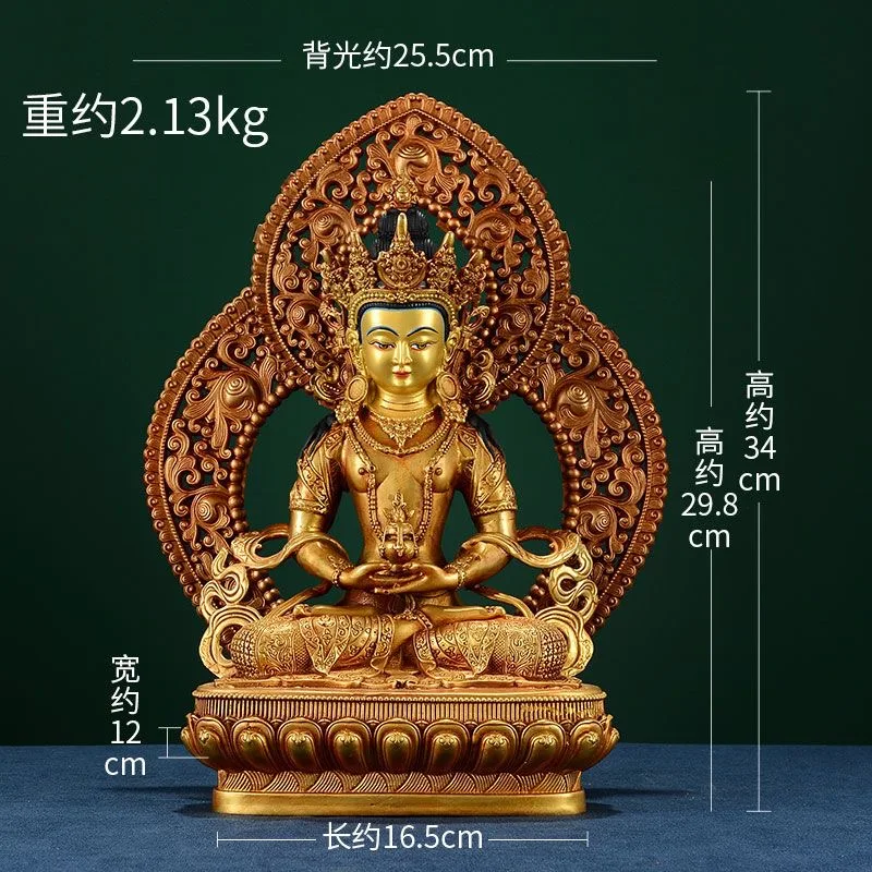 10“ Buddhism 2023 high grade Gilded copper Namo Amitabha Amitayus Buddha statue HOME Temple Worship efficacious