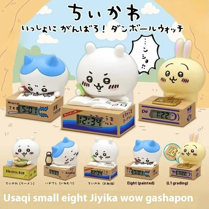 

Usaqi Chiikawa Cute Doll Creative Cartoon Anime Desktop Decoration Delicate Ornament Girl Student Children Best Gift Ornaments