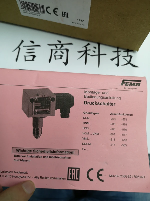 German RIETSCHOTEN Brakes R & H GTW 168 Art: 12794