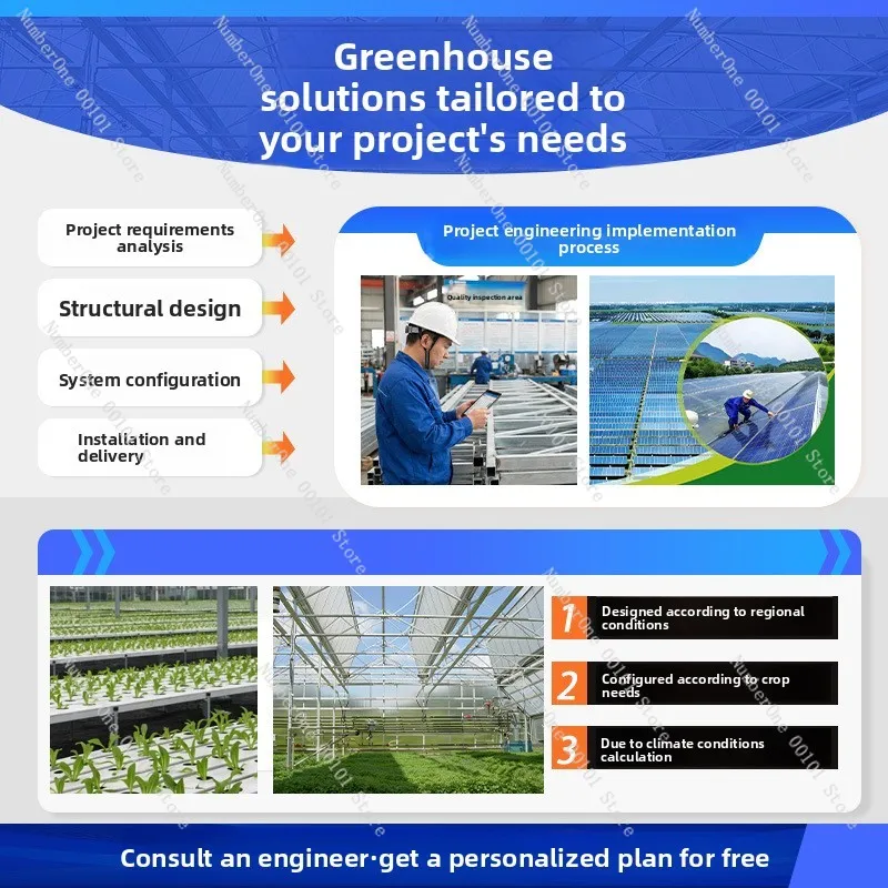 Pineapple Taco Soilless Cultivation System Aerosol for Greenhouse Vegetables