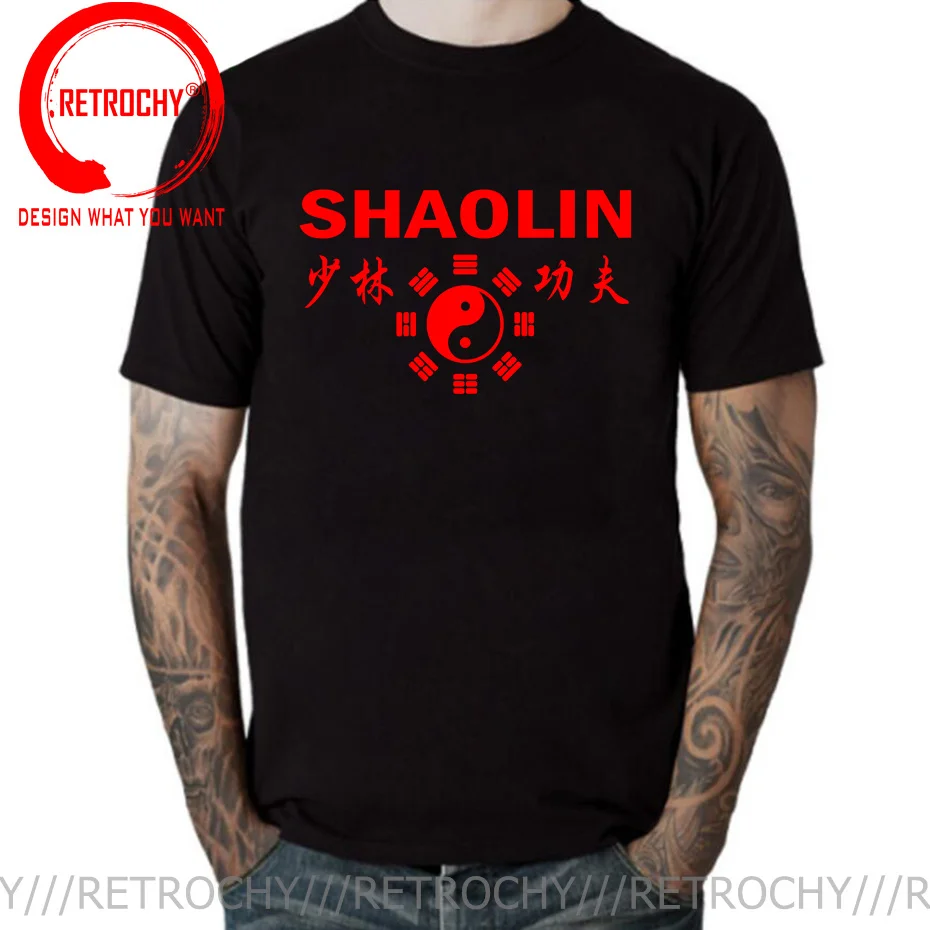 Shaolin Temple Kung Fu Chinese Martial Arts T Shirt Men Kong Fu Master T-Shirt China Wushu Training Wing Chun Tee shirt Camiseta